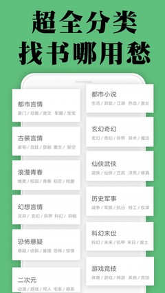 鸭脖娱乐app下载ios